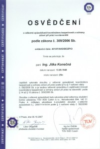 CF4   
